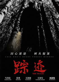 国产精品一区在线观看